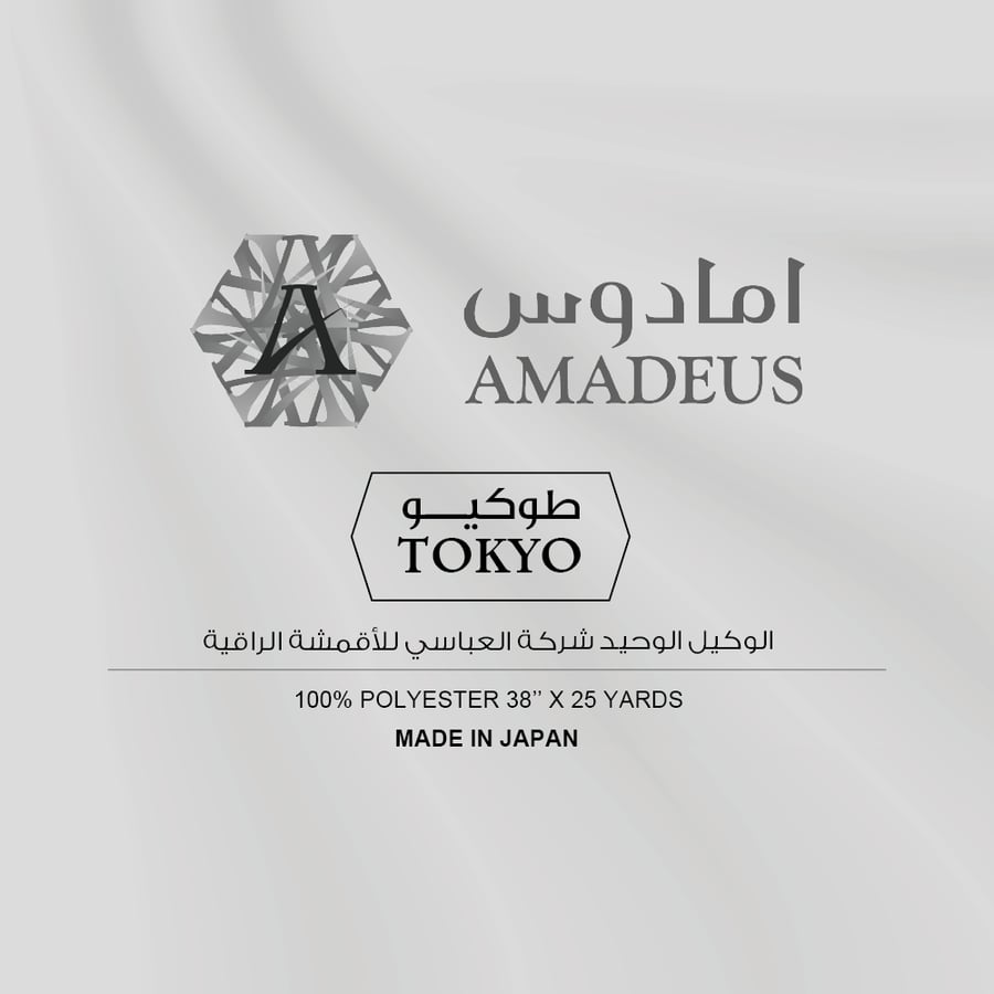 Amadus fabric - Tokyo