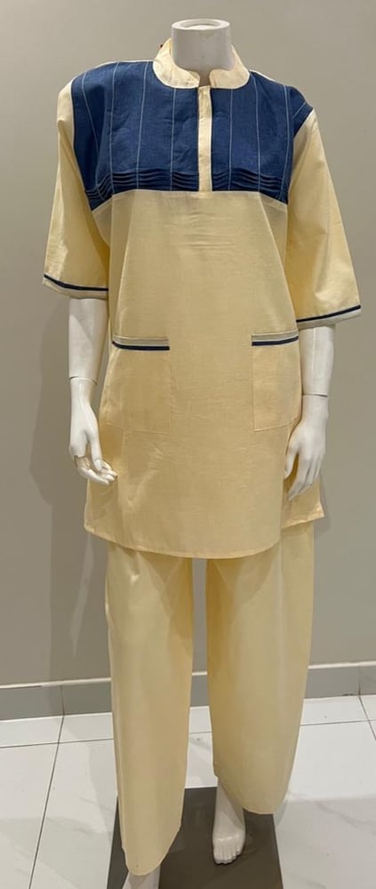 Uniform