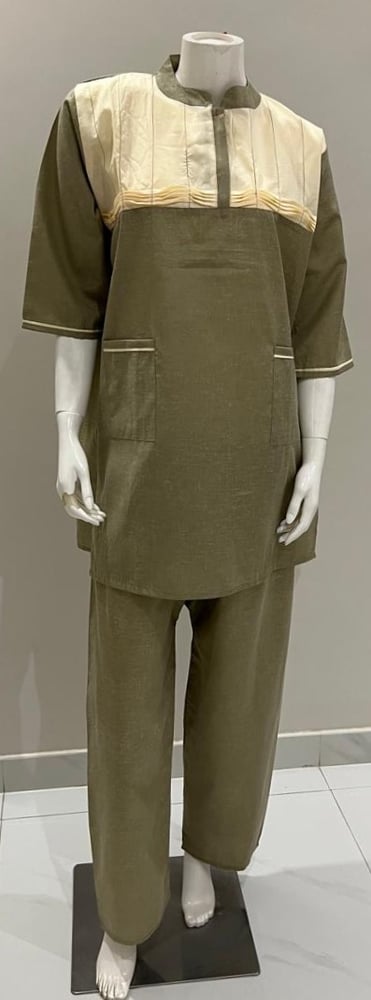 Uniform