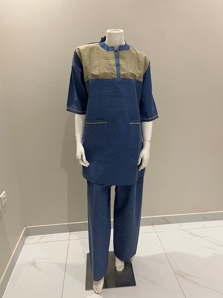 Uniform