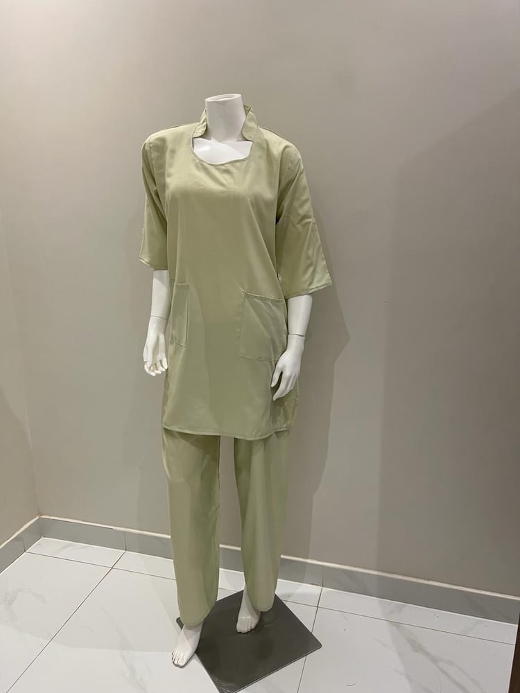 يونيفورم