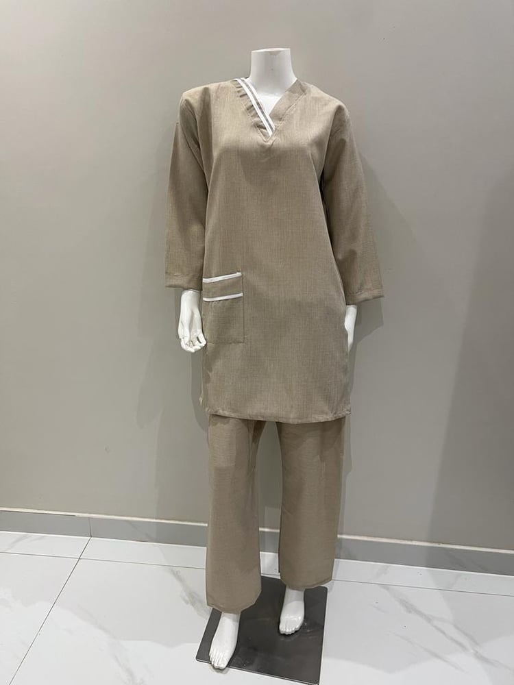 يونيفورم كويتي