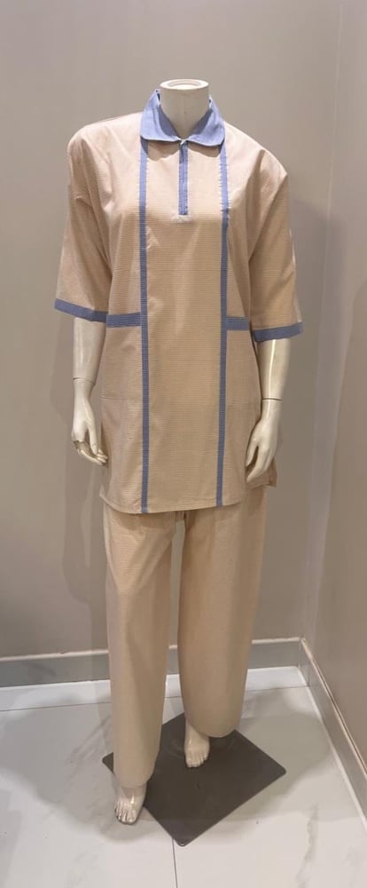 يونيفورم