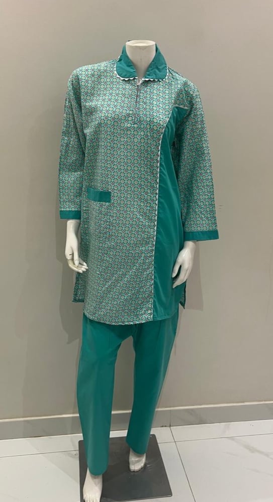 يونيفورم