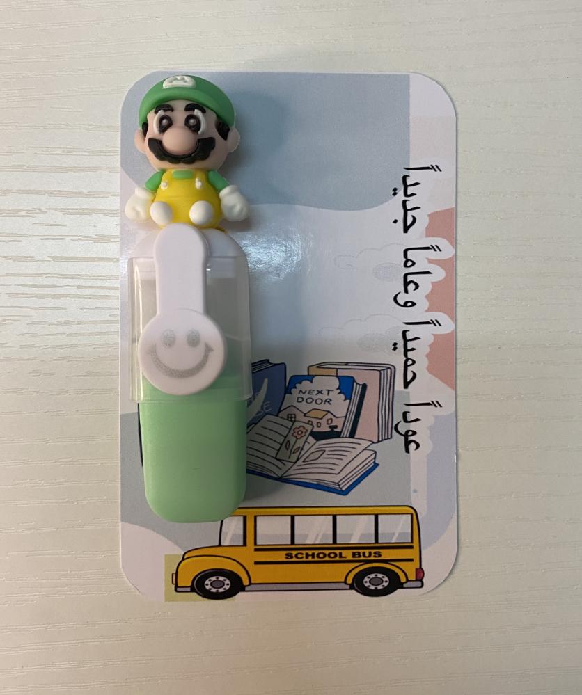 كرت مع قلم تحديد