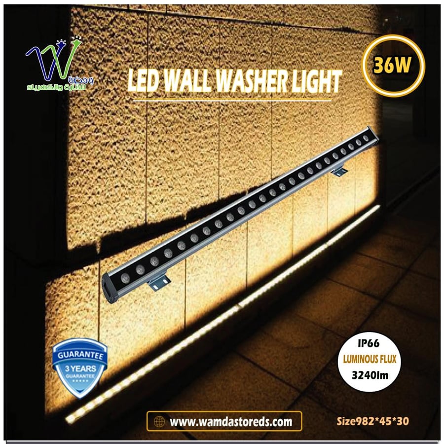 كشاف LED Wall Washer Light – 36W‏
