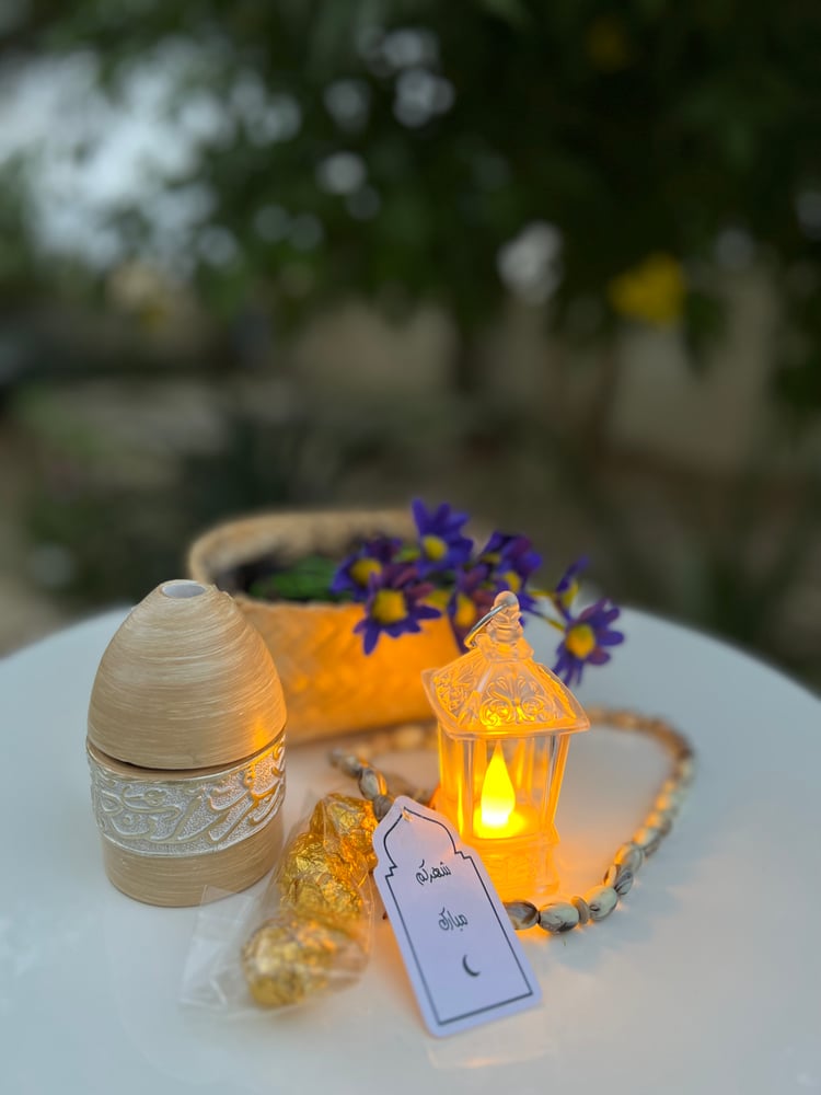 نقصة رمضان