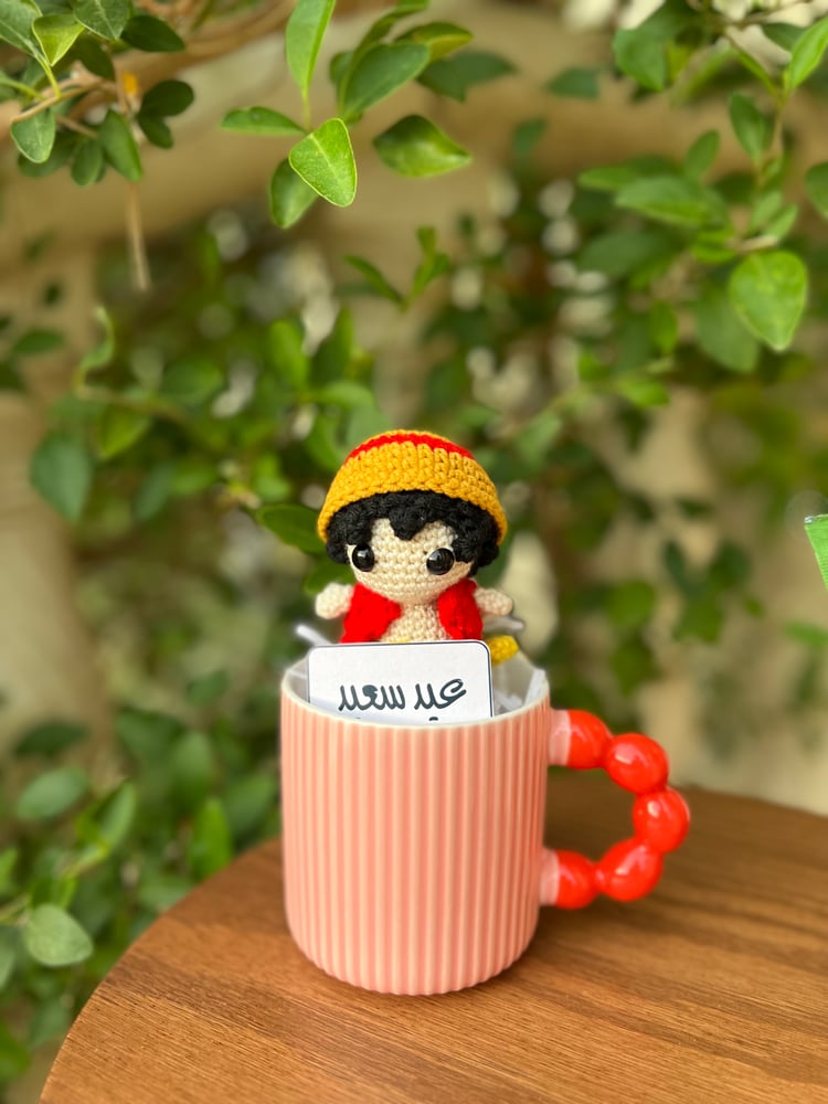 كوب أنيق  للكبار
