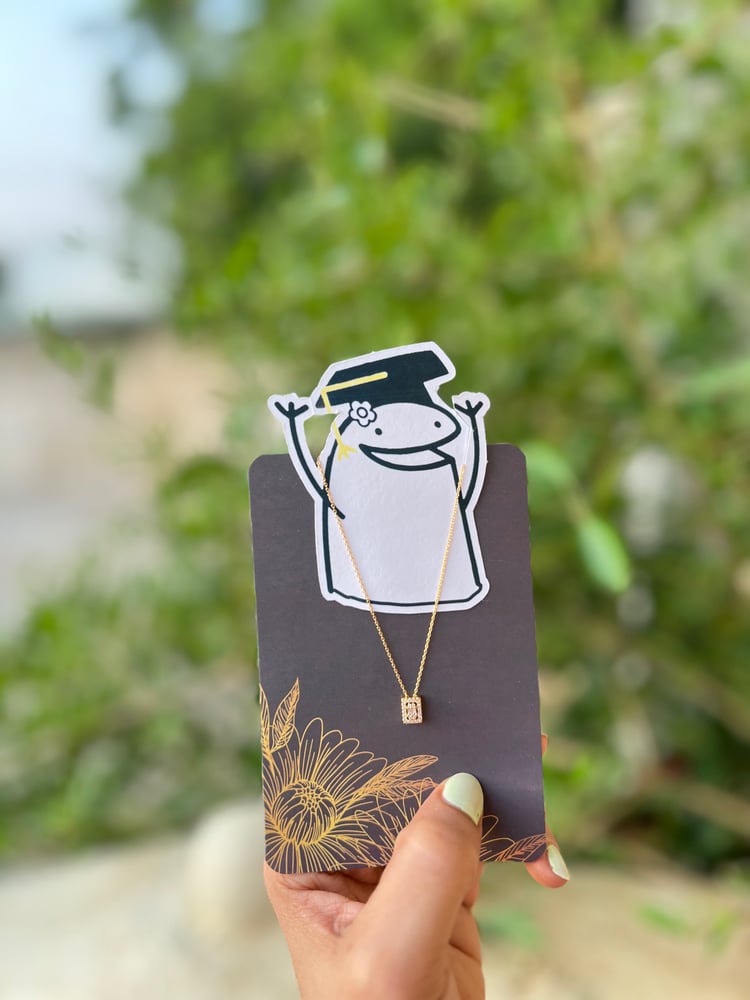 بوكس تخرج
