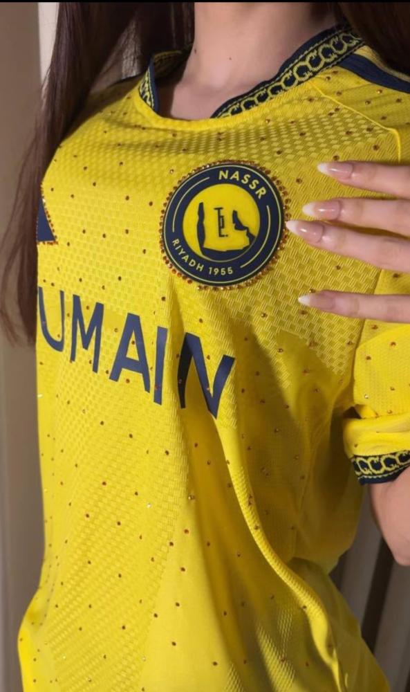 بكج تيشيرتات النصر السعودي الأصفر والكحلي بالكريستال 2027