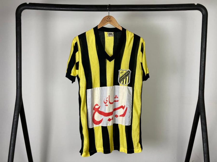 تيشيرت نادي الاتحاد الكلاسيكي 1988-1989 بشعار شاي ربيع متجر لحظة تذكار
