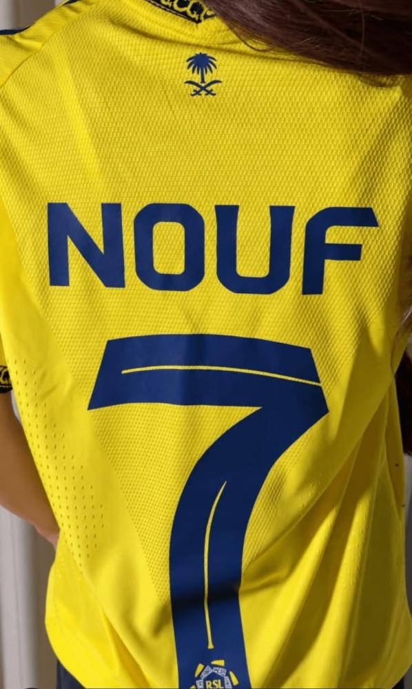 بكج تيشيرتات النصر السعودي الأصفر والكحلي بالكريستال 2027