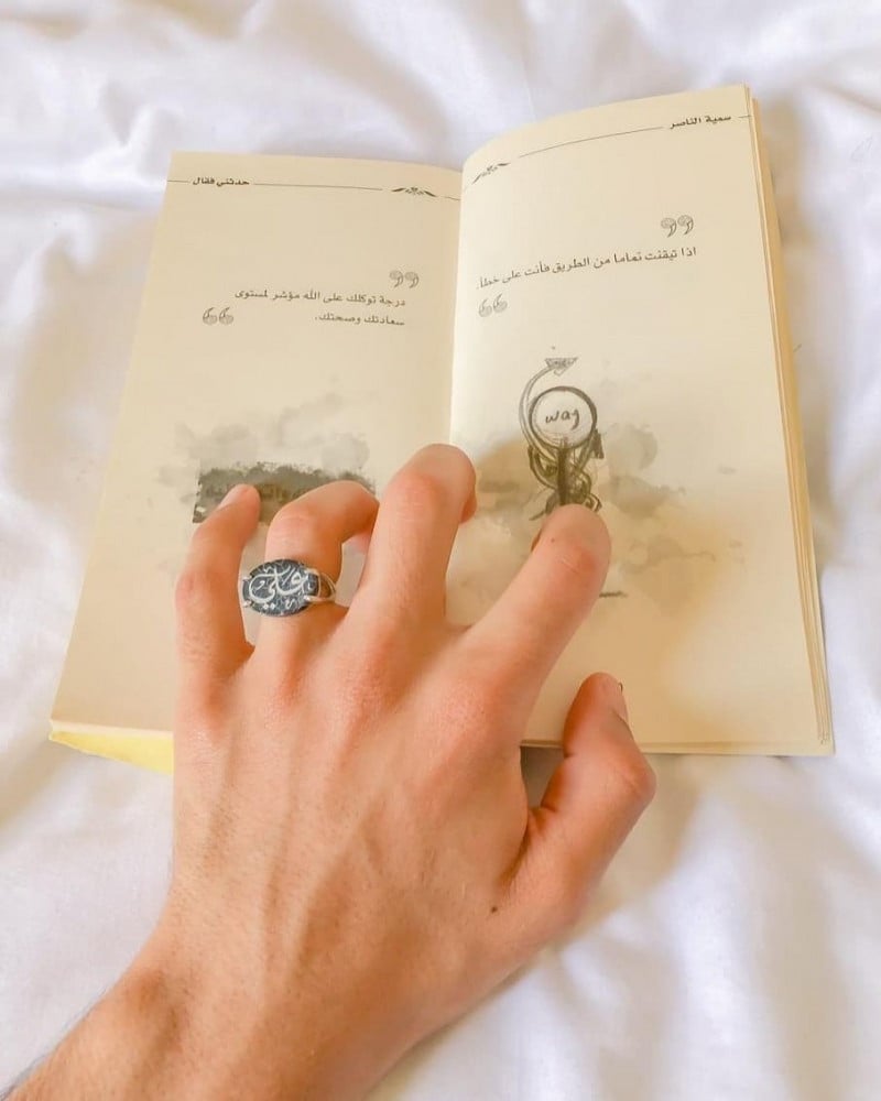 خاتم رجالي ملكي بالاسم حجر ماربل فاخر