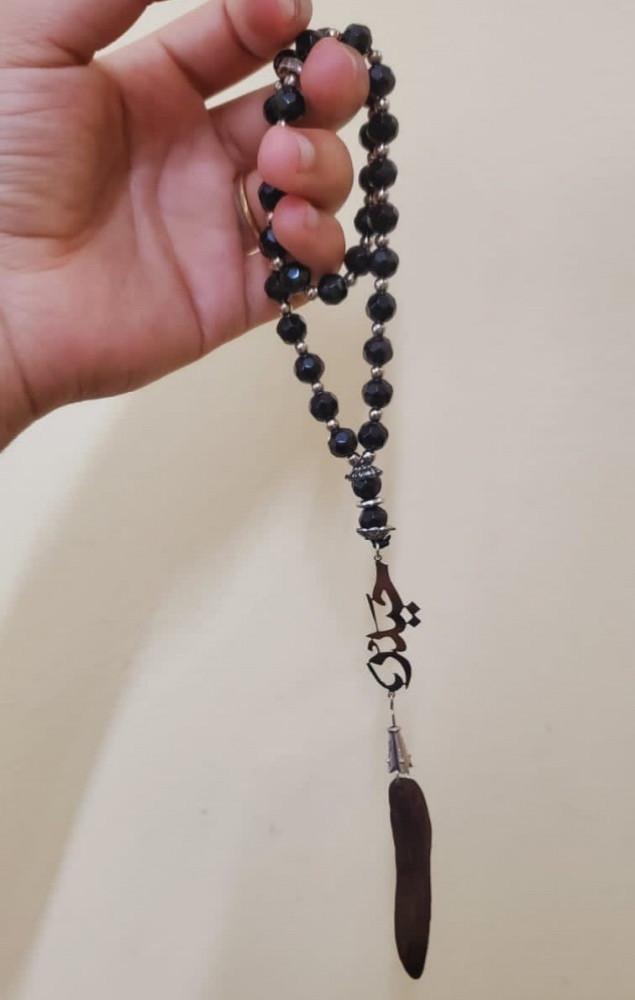 مسبحة كسرة العود الفاخره