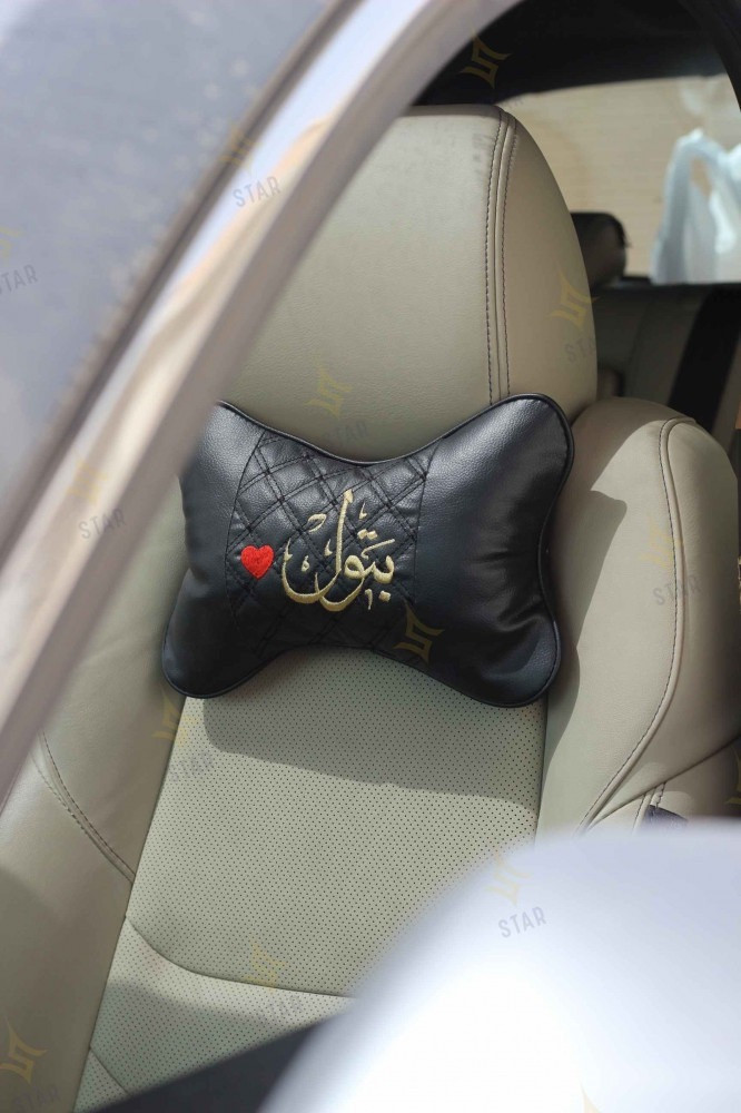 مخدة مقعد السائق مطرزه