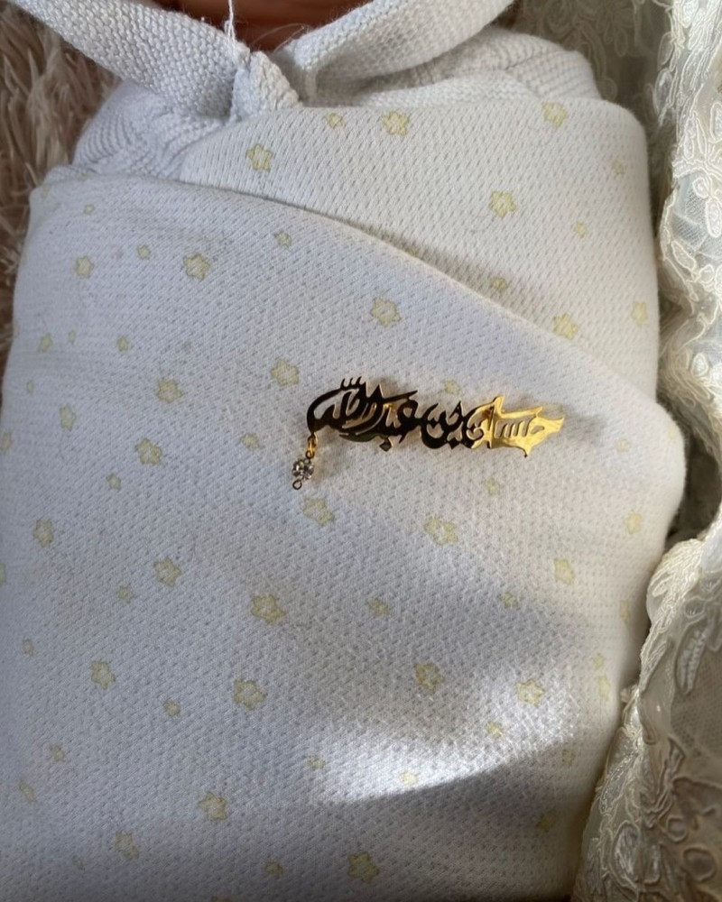 بروش اطفال مع زركون