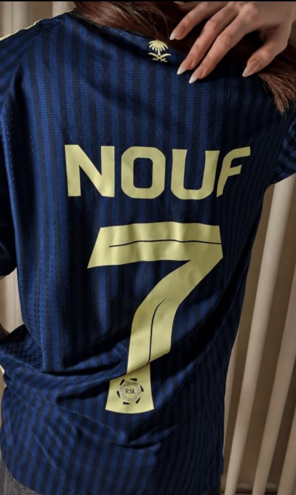 بكج تيشيرتات النصر السعودي الأصفر والكحلي بالكريستال 2027