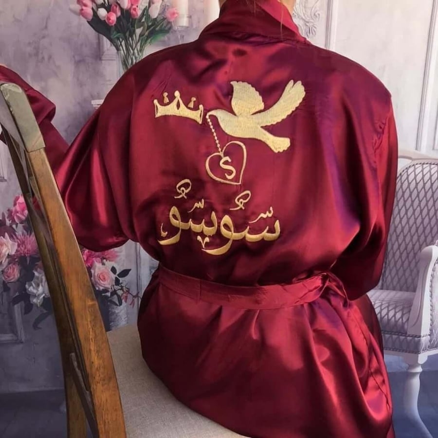 روب عرايس احمر ...متجر الحضة تذكار