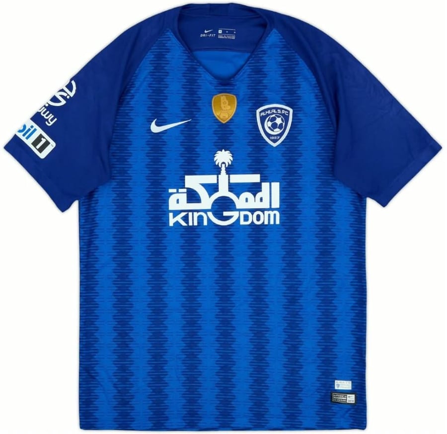 تيشيرت الهلال السعودي الأزرق موسم 2018-2019 متوفر لدى متجر لحظة تذكار