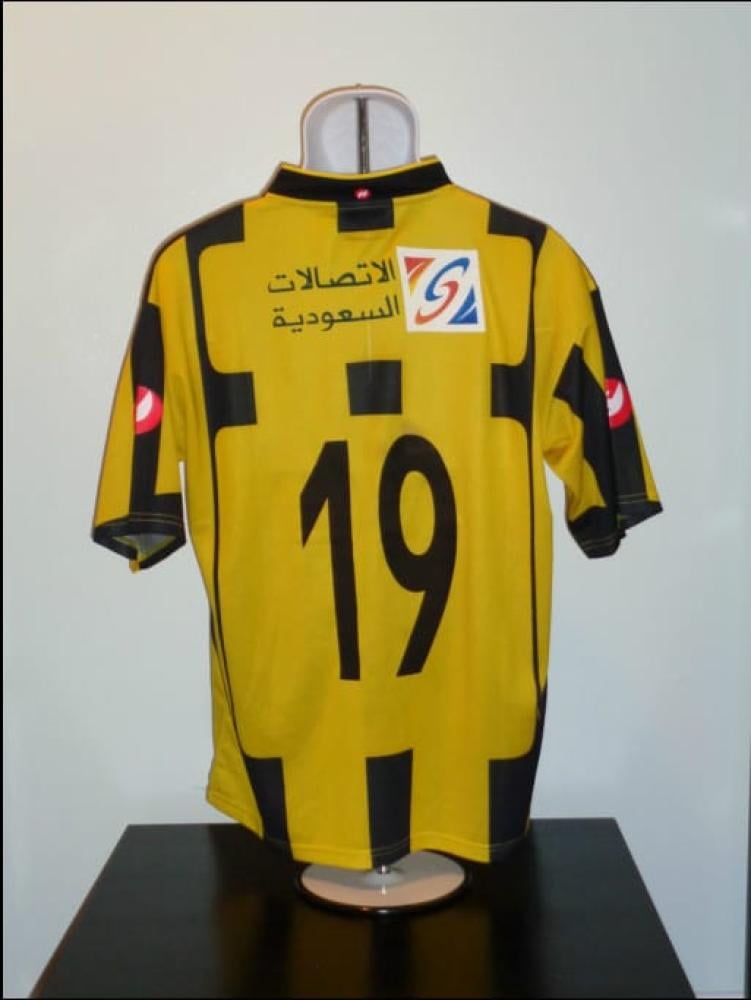 تيشيرت الاتحاد الكلاسيكي 2005-2006 الأصفر والأسود من متجر لحظة تذكار