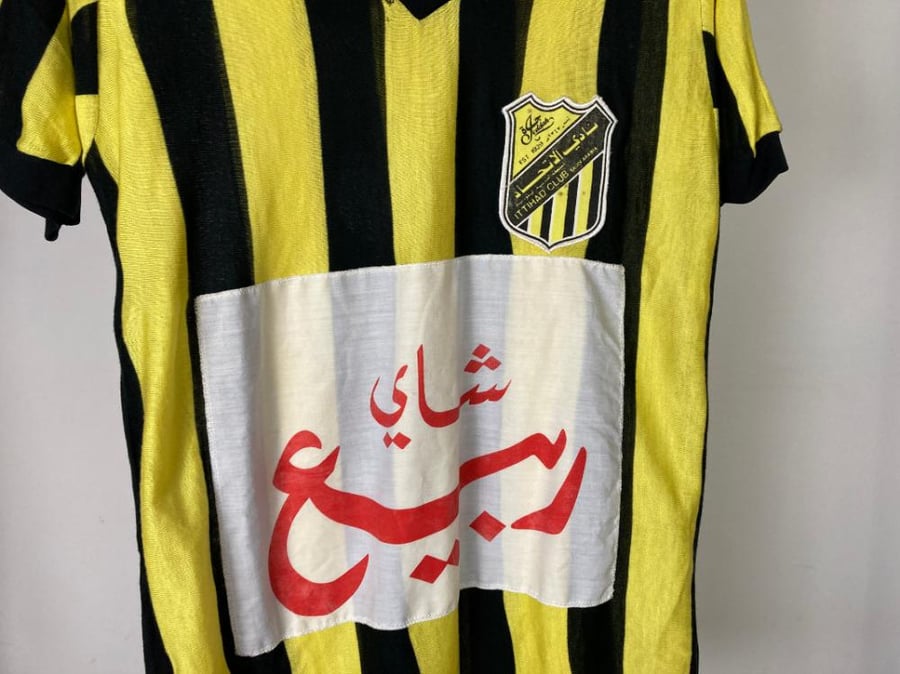 تيشيرت نادي الاتحاد السعودي الكلاسيكي 1988-1989 الأصفر والأسود – شاي ربيع