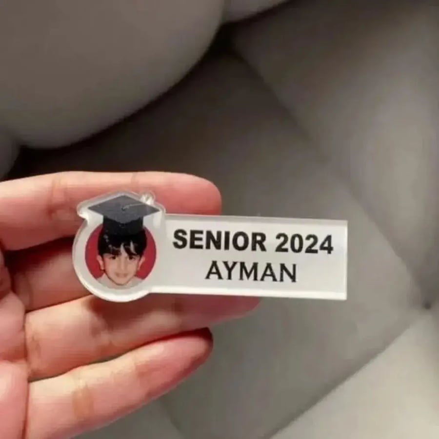 بروش تخرج اكريلك مع الصوره 2026