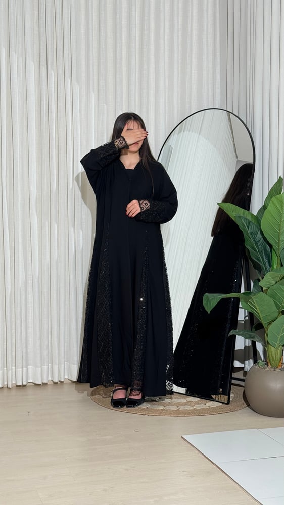 Evening dress
