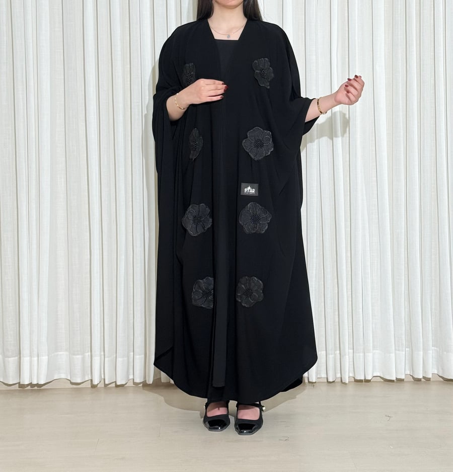 Qatari abaya