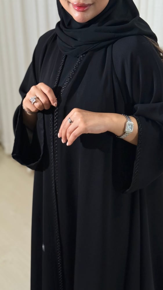 عباية