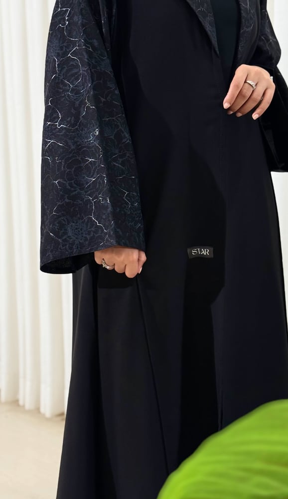عباية