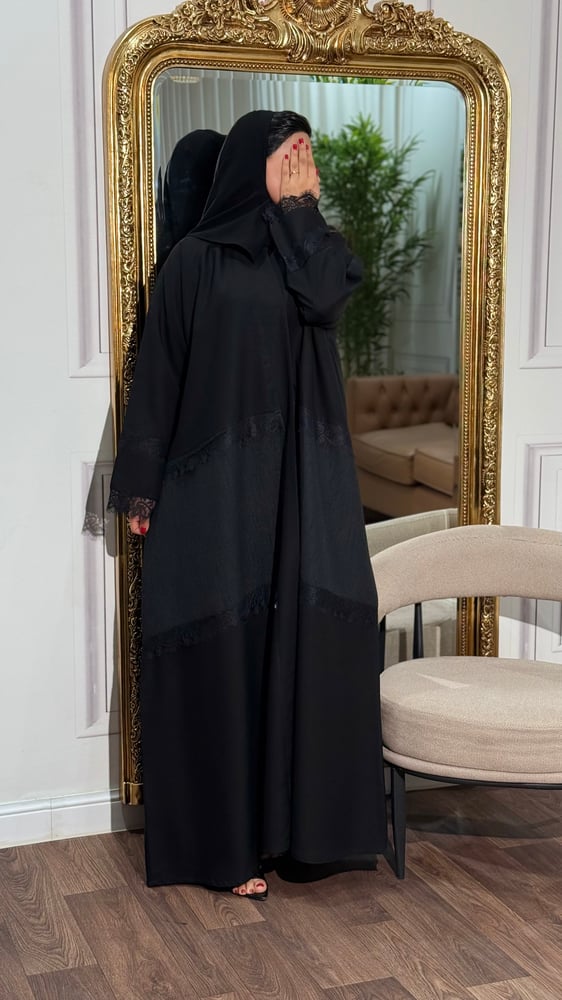 عباية