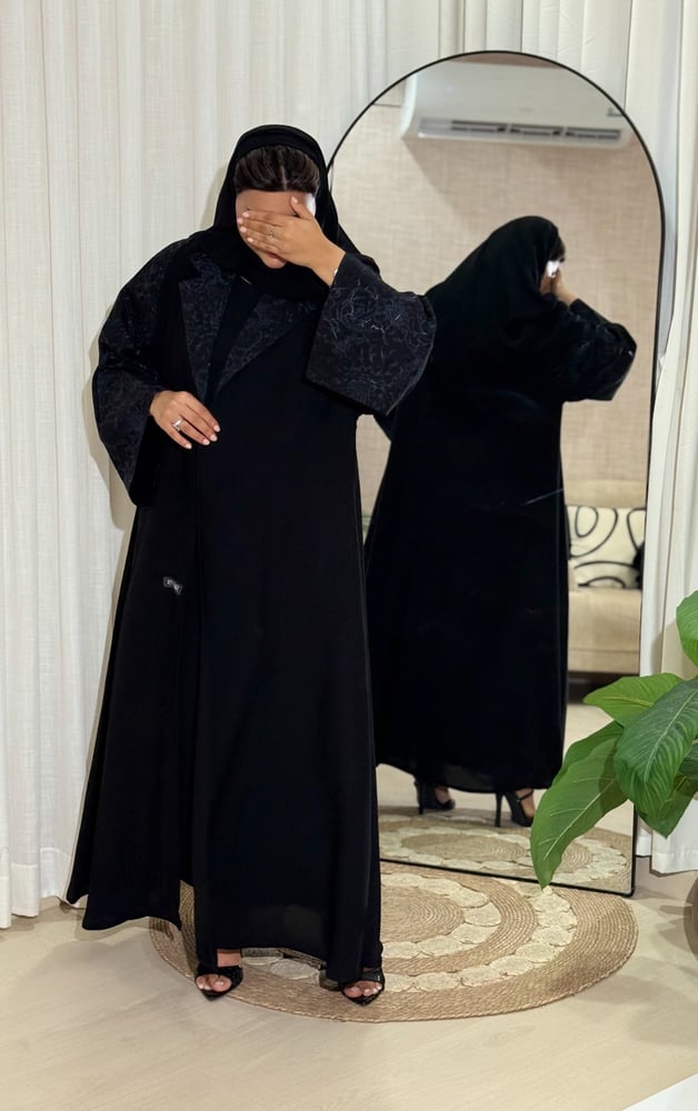 عباية