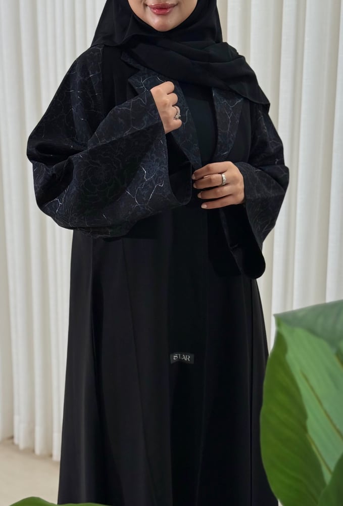 عباية