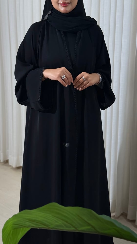 عباية