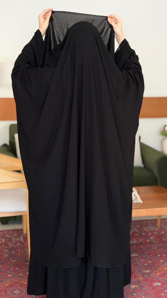 خمار متصل بغطوه