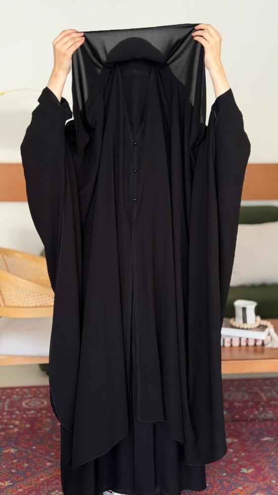 خمار متصل بغطوه