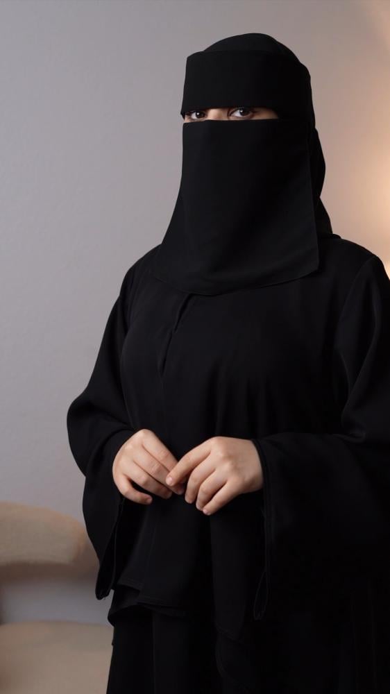 نقاب حرير مشبك