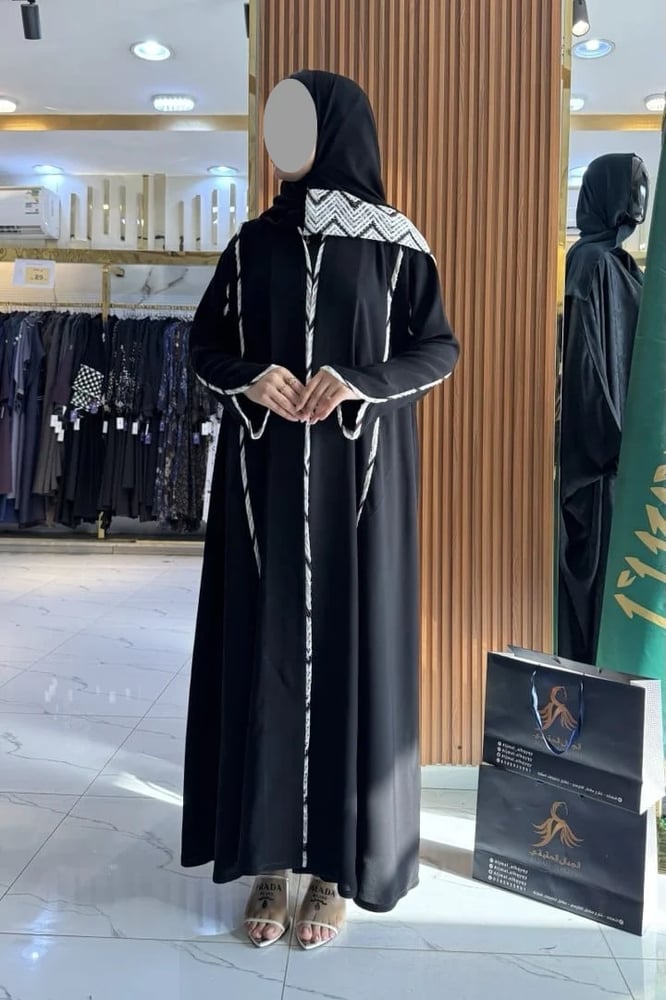 عباية شذى  قماش انترنت / تدخيلات