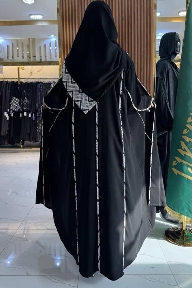 عباية شذى  قماش انترنت / تدخيلات