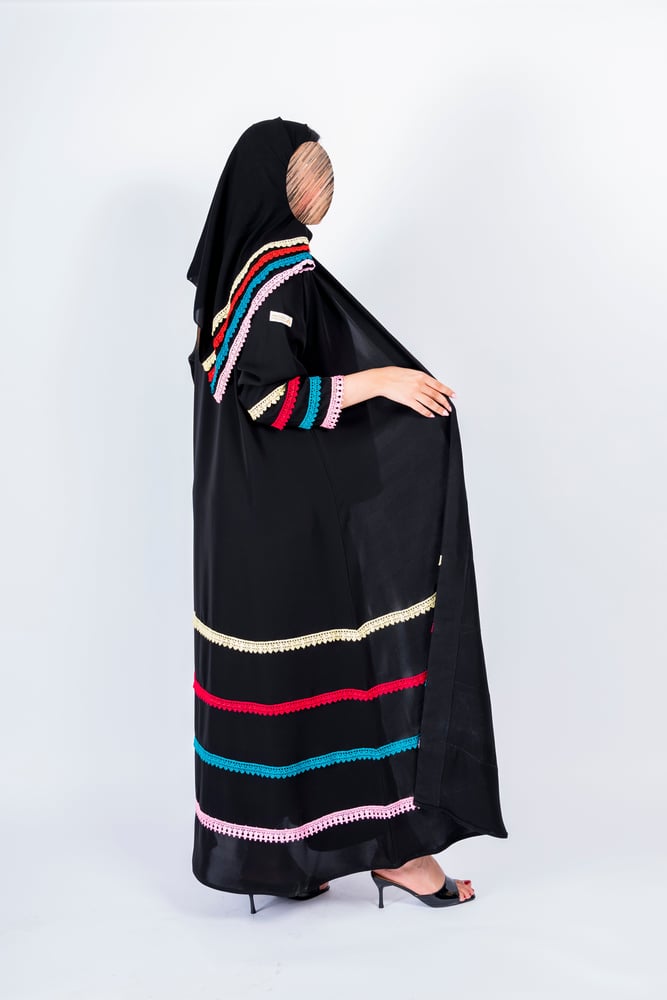 عباية غزل | اسود