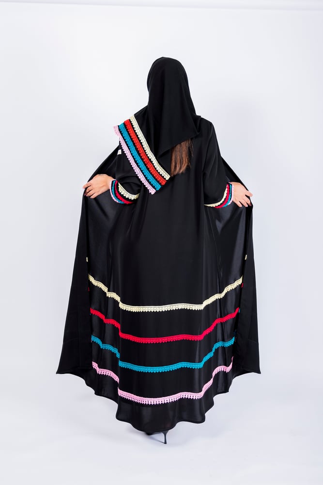 عباية غزل | اسود