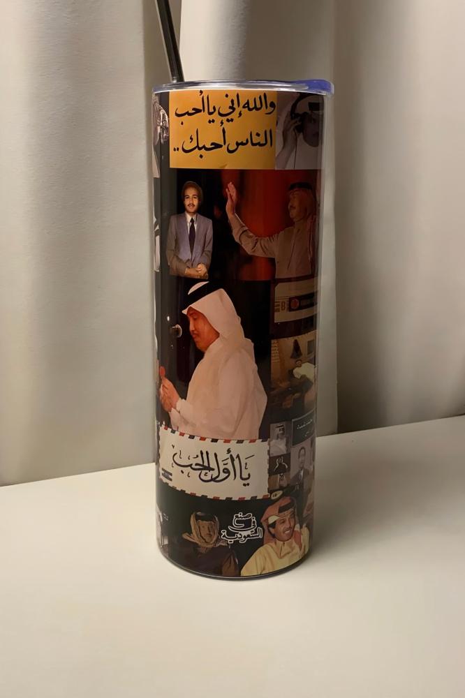 مق محمد عبده