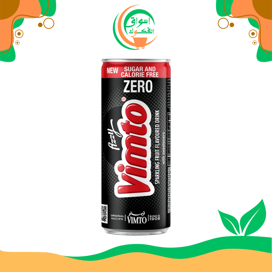 مشروب فواكه فوار أصلي خالي من السكر من فيمتو فيزي 250 مل vimto zero