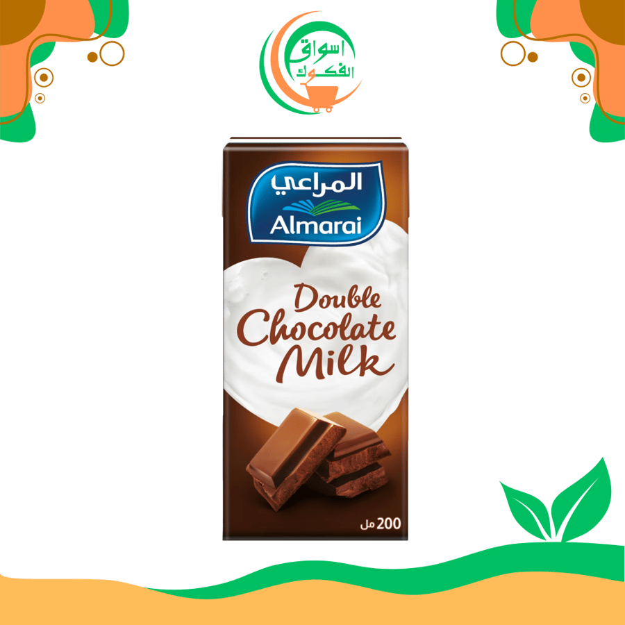 حليب المراعي بالشوكولاتة المزدوجة معقم بدرجة حرارة عالية 200 مل almarai double chocolate milk