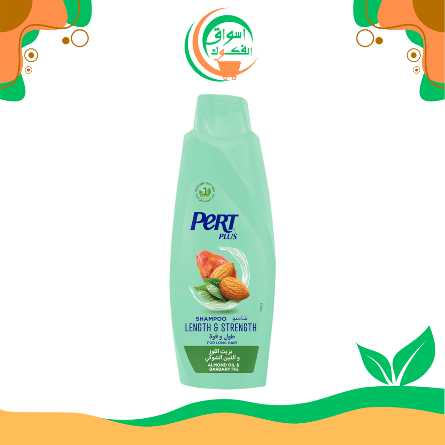 بيرت بلس شامبو طول وقوة بزيت اللوز وخلاصة التين الشوكي 600 مل pert plus shampoo