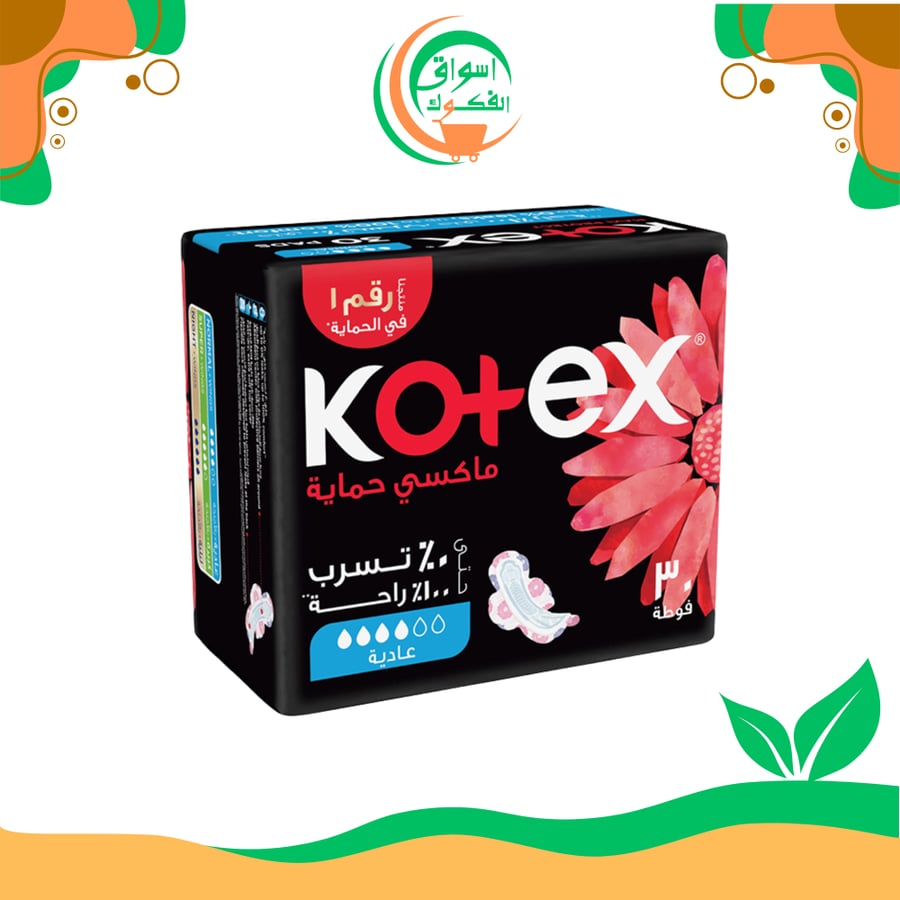 كوتكس فوط ماكسي سميكة عادي بالاجنحة30فوطة