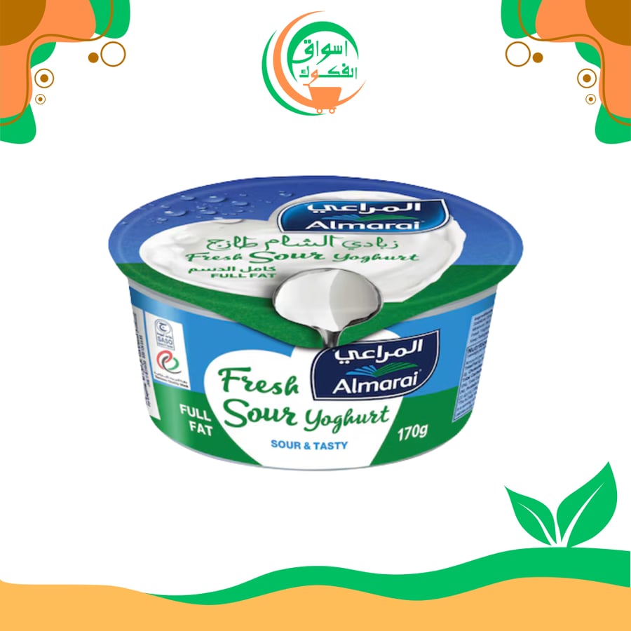 زبادي المراعي كامل الدسم 170 جرام almarai yoghurt