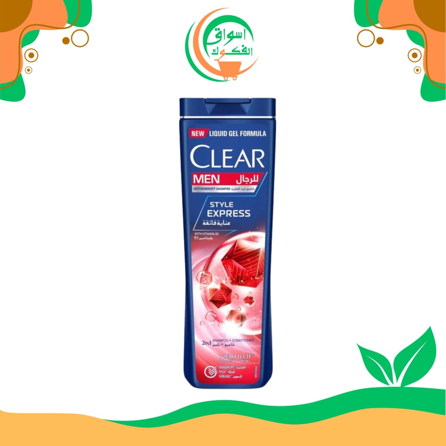 شامبو ستايل إكسبريس 2 في 1 مضاد للقشرة 400 مل clear men shampoo