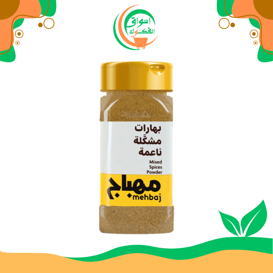 Mixed Baharat spices 170 grams