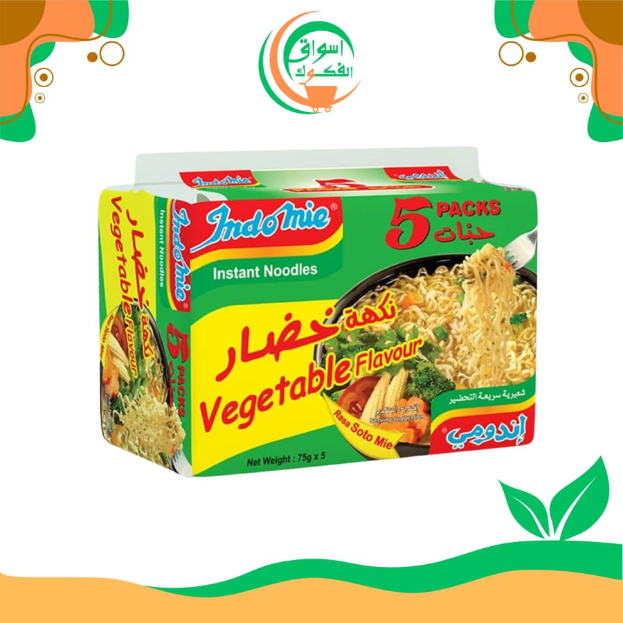 نودلز إندومي بنكهة الخضار، 5 × 75 غرام indomie